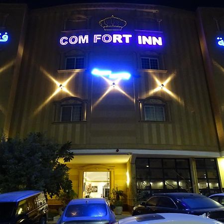Comfort Inn Al Taawon - Family Only Riyadh Exteriör bild
